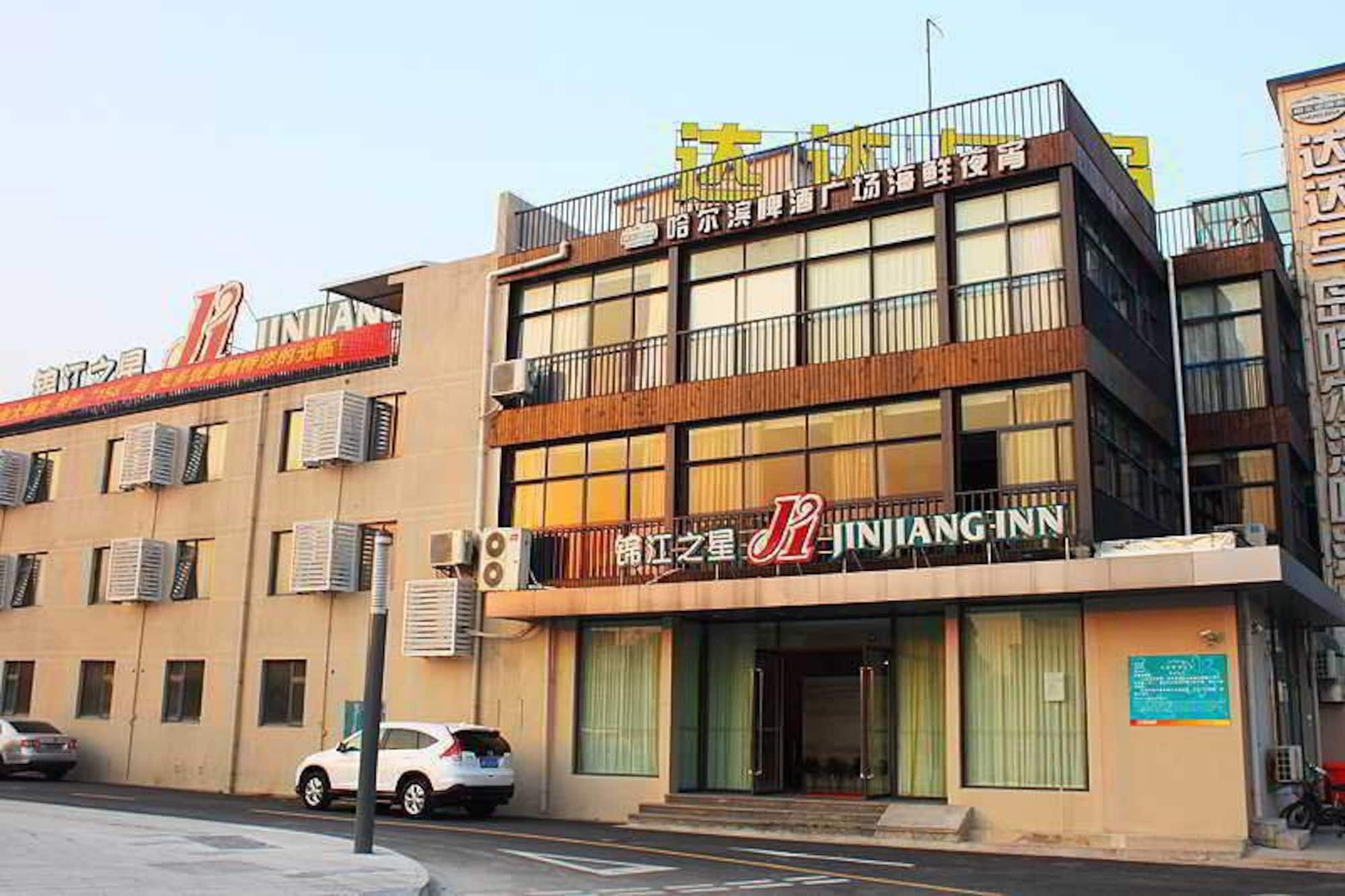 Jinjiang Inn Ningbo Jiangbei Bund Exterior foto